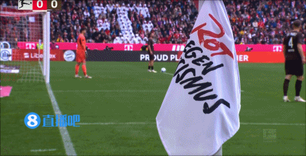 半场-拜仁暂1-1圣保利 凯恩破门奥利塞送助攻