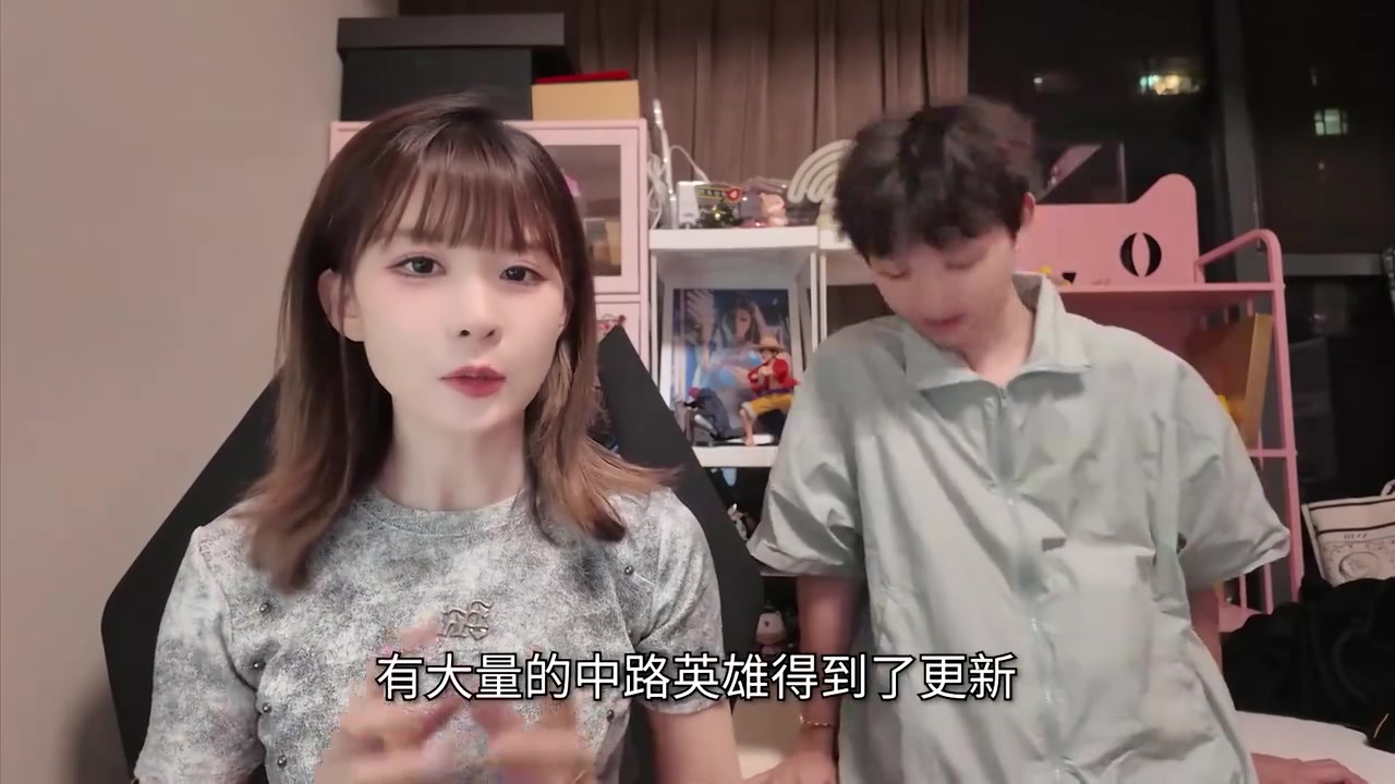 Xiye＆瞳夕谈15.11中路英雄：淘汰赛可能会有什么新东西