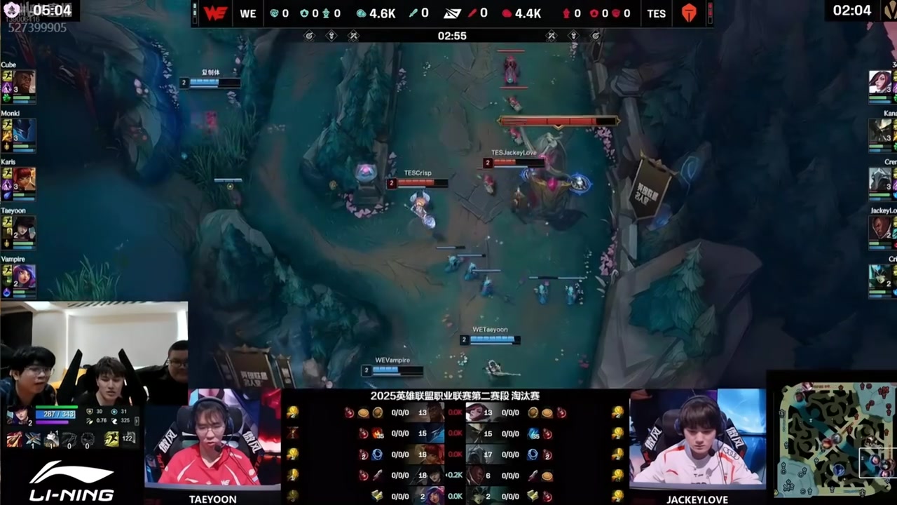 大黄：为什么选个十零开的阵容，为什么要让哥哥压力这么大？